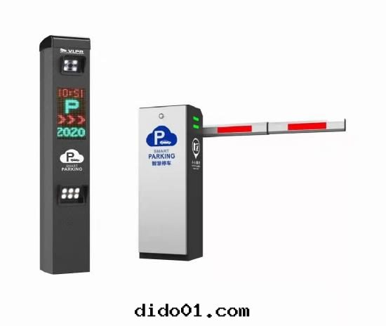 智慧停車