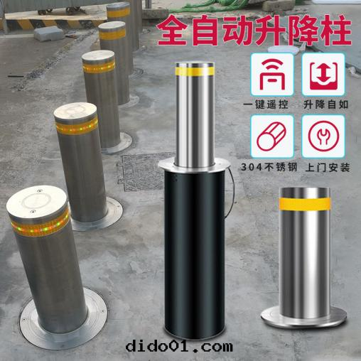 智能升(shēng)降柱(zhù)